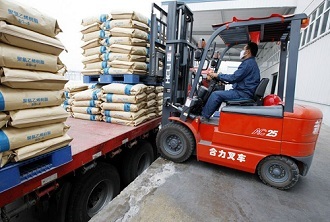 北京至陽泉物流運輸時效與普通貨物倉儲服務詳解